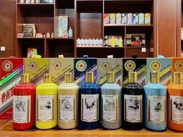 黄岩生肖酒回收