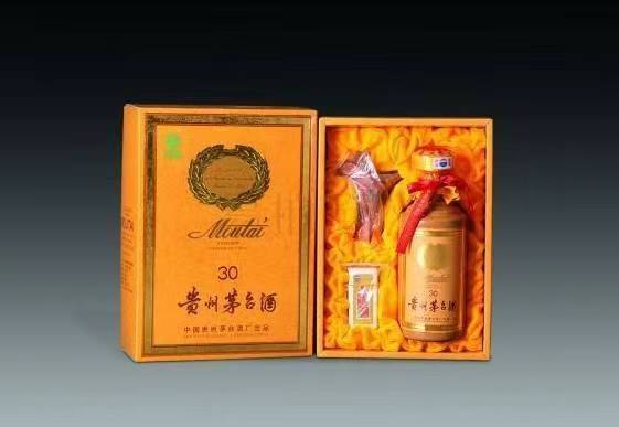 黄岩年份酒回收